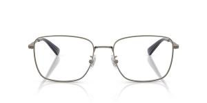 COACH 0HC5205 9473 Brille Grey
