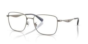 COACH 0HC5205 9473 Brille Grey