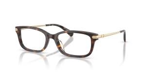 COACH 0HC6287U 5120 Brille Multi